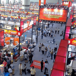 Visit the 136th Canton Fair | Phase 1