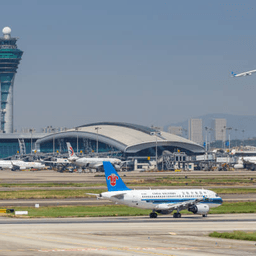 Arrival in Guangzhou or Hong Kong.