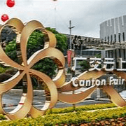 Visit to the 136th Canton Fair – Phase 1, 2 or 3