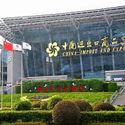 Visit to the 136th Canton Fair – Phase 1, 2 or 3