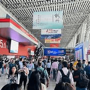 Visit to the 136th Canton Fair – Phase 1, 2 or 3 – or visit a Supplier